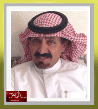 تكريم ابن سكوت – بقلم الكاتب أ. عبدالله ضايح العمري
