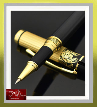 ظافر بن عبدالله المحشي – بقلم د. عبدالله بن غرم العمري