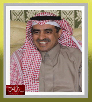 مركز نشيان الصحي – بقلم الدكتور فايز بن سعد الشهري