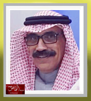 وادي القوباء ومعاناة السنين – بقلم الكاتب أ. محمد بوهياف العمري