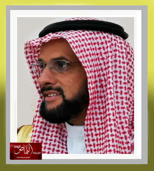 حب الوطن ( وفاءً وولاء  ) – بقلم الكاتب أ. سالم عبدالله العمري