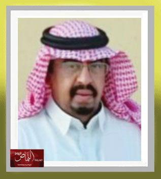دراسة جدوى – بقلم الكاتب أ.  عمر عقيل المصلحي