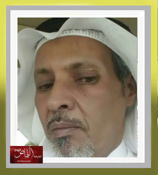 من اختطف التوطين؟ – بقلم الكاتب أ. مصلح سعد العمري
