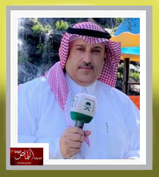 تسعون عاما في ازدهار – بقلم المذيع أ. حسن بن جدعان الشهري