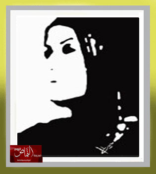 كوكب المطلقات – بقلم الكاتبة أ. فوزية عبدالله الشهري