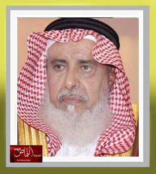 العناية بلغة القرءان – بقلم الدكتور عمر بن غرامة العمروي