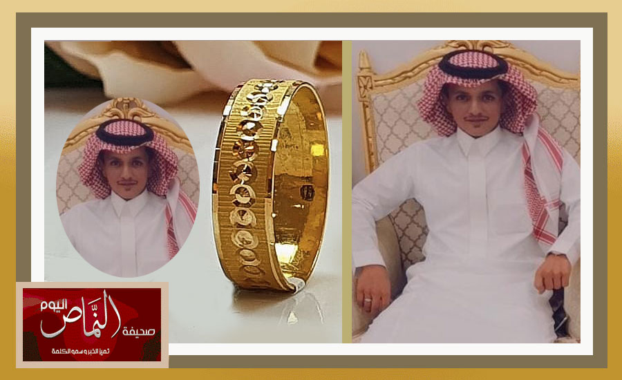 عبدالله الشهري .. يحتفل بعقد قرانه على كريمة المهندس سعيد القحطاني
