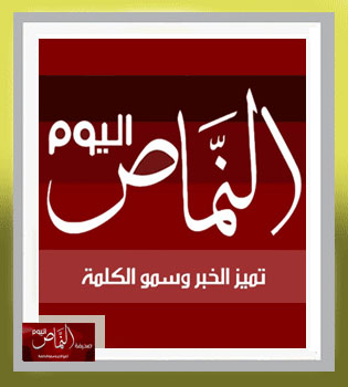 الصيفية “قصة قصيرة باللهجة العامية” – بقلم الكاتب أ. بندر الشهري