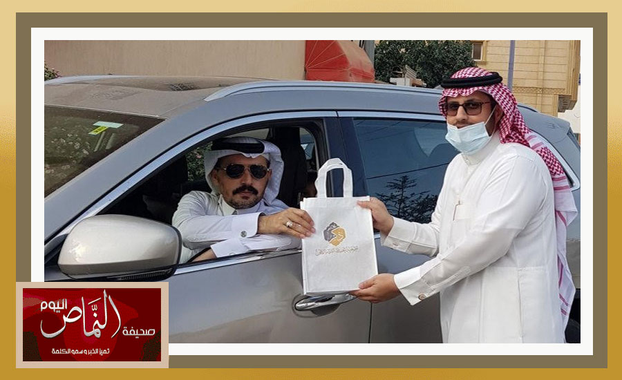جمعية ذكر بالنماص .. تشارك في مبادرة حسن الوفادة