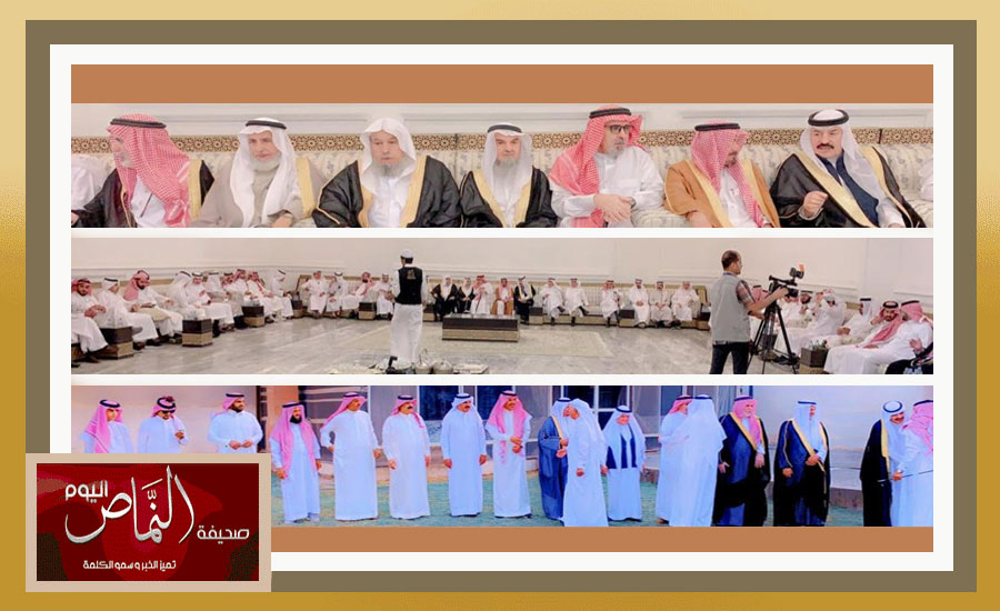 ديوانية بني شهر .. تقيم لقائها السنوي بمدينة الرياض