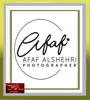 تعداد السعودية 2022  – بقلم الكاتبة أ. عفاف الشهري