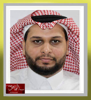 المنهج الخفي في مدارسنا – بقلم الكاتب أ. محمد صالح الشهري