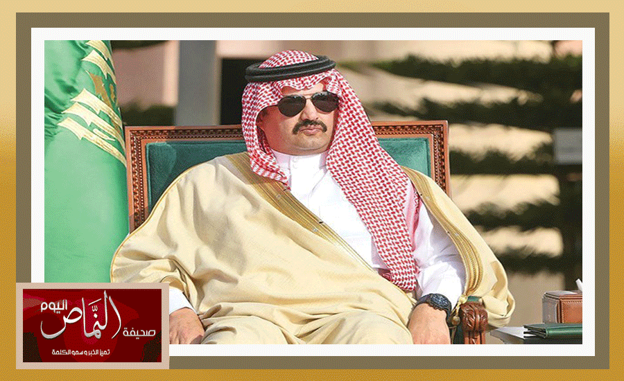 النماص اليوم  .. تهنئ سمو الأمير تركي بن طلال بمناسبة حصوله على جائزة الإنسانية العالمية 2025