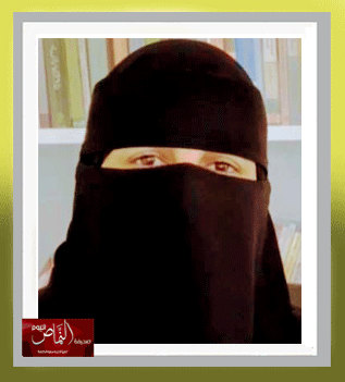 أسرة المدمن على صفيحٍ ساخن – بقلم المستشارة أ. عطرة الأسمري