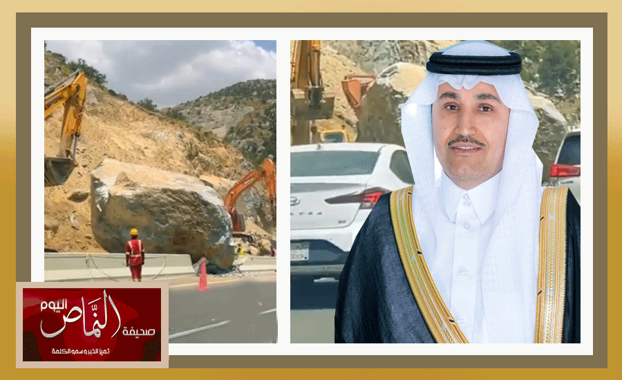 عقبة القامة .. تنادي “الانهيارات الصخرية ياوزارة النقل”