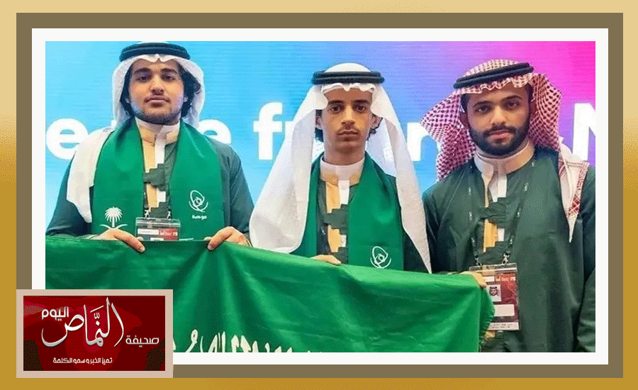أديب الشهري .. ضمن منتخب المعلوماتية السعودي بهنقاريا