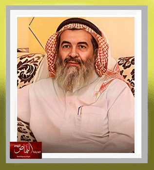 كلمةٌ موجزةٌ حول كتاب [غيثان بن جريس في رسائل مُعاصـريه] بقلم الأستاذ الدكتور/ صالـح بن عـلـي أبو عرَّاد