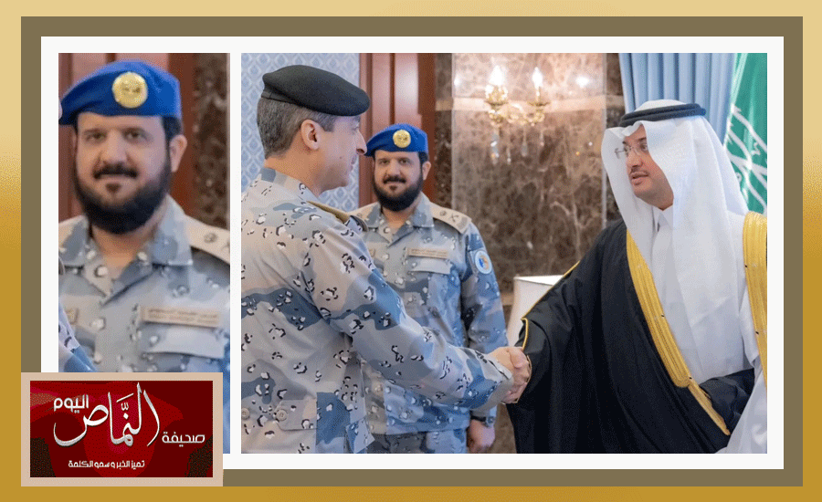 امير الأحساء .. يستقبل اللواء بحري خالد الشهري