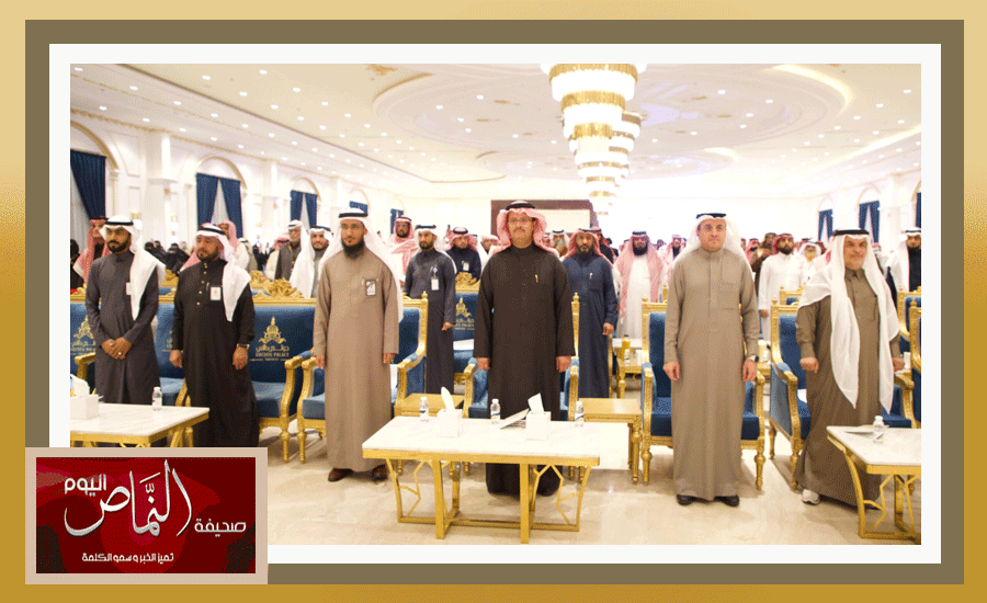 جمعية مواساة .. تقيم حفلها السنوي الثاني بعسير