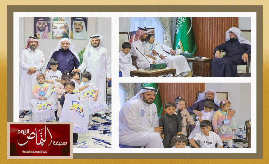 جستر عسير .. في زيارة لجمعية البر في أبها