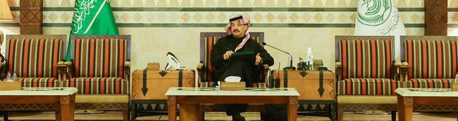 الامير تركي بن طلال