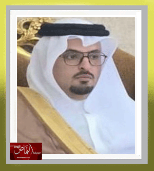 تعقيب على مقال “الأمن والأمان آثارهما وإيجابياتهما ( المملكة أنموذجاً )” للدكتور غيثان بن جريس – بقلم ✍️ د. سعيد بن عبدالله بن جفشر القحطاني