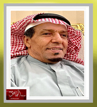 وقفةٌ مع الابتعاث ما لَهُ وما عليه من خلال التجارب والمشاهدات ( أمريكا وبريطانيا أنموذجاً ) بقلم. أ. د . غيثان بن علي بن جريس