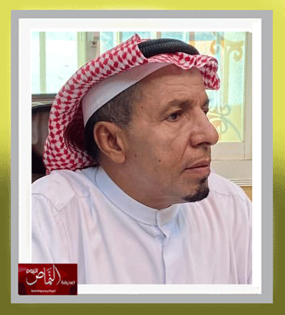 هجرة التهاميين والسرويين إلى مدن ومناطق أخرى في المملكة العربية السعودية خلال العصر الحديث (التأثير والتأثر) – بقلم ✍️ أ.د. غيثان بن علي بن جريس
