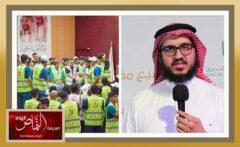 د. جاسر الشهري .. انطلاق برنامج «درهم وقاية» التطوعي للحج