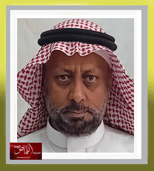 الحسد في الأرياف ميراث! – بقلم الكاتب أ. محمد آل مخزوم الغامدي