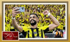 نادي النصر .. يرفض تجديد إعارة العمري لنادي الاتحاد