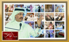 أمير منطقة عسير .. يرعى حفل تكريم  “رواد التأثير و الأسوة الحسنة”