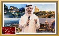 الأمير تركي بن طلال .. يعلن اطلاق أول مجتمع سكني عصري في الوادي قلب أبها