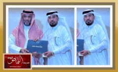 مدير تعليم مكة .. يكرم عبدالله الشهري ومثمناً لجهوده المميزة