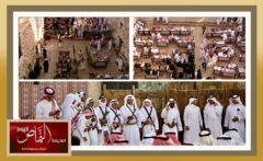 محافظة النماص .. تطلق برامج وفعاليات صيف 2025
