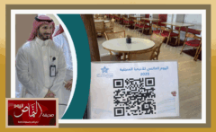قطاع ومستشفى النماص .. يُنفّذ فعالية “اليوم العالمي للأنيميا المنجلية”