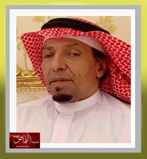 الطعام والشراب، واللباس والزينة في جنوب المملكة العربية السعودية خلال قرنين (15-14هـ/  20-21م) – بقلم أ . د . غيثان بن علي بن جريس  