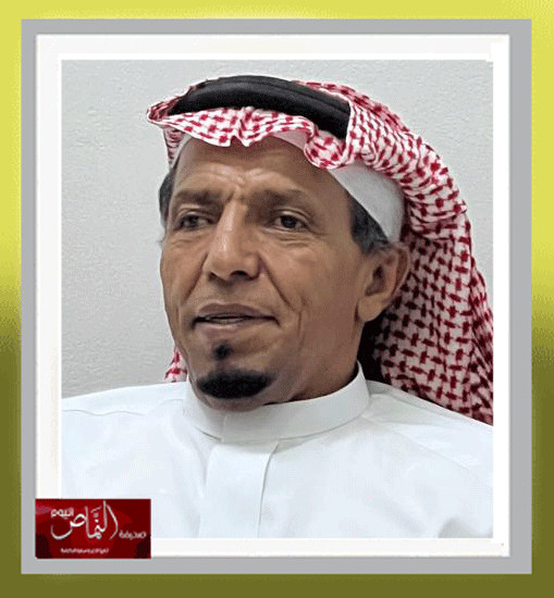 نبذة عن الألغاز والأحاجي، والطرائف والنكت في تهامة والسراة خلال العصر الحديث – بقلم : أ . د . غيثان بن علي بن جريس