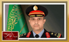 اللواء علي العمري .. يشكر القيادة بمناسبة الترقية بالحرس الوطني