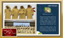 الشيخ عبدالله العسبلي .. يتبرع بمقر دائم لفريق “واعد” التطوعي بمحافظة النماص