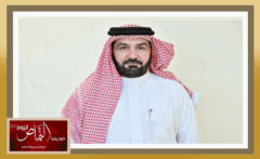 د. علي الشهري .. يشكر القيادة الرشيدة بمناسبة ترقيته للمرتبة الرابعة عشرة