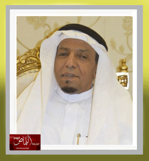 لمحات من تاريخ الطب والتطبيب في تهامة والسراة ( من مكة المكرمة والطائف إلى جازان ونجران ) في العصر الحديث والمعاصر – بقلم : أ . د . غيثان بن علي بن جريس