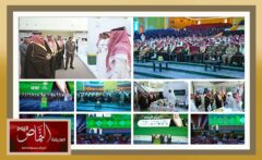 أمير عسير  .. يدشّن ملتقى التميّز المؤسسي في التعليم الجامعي