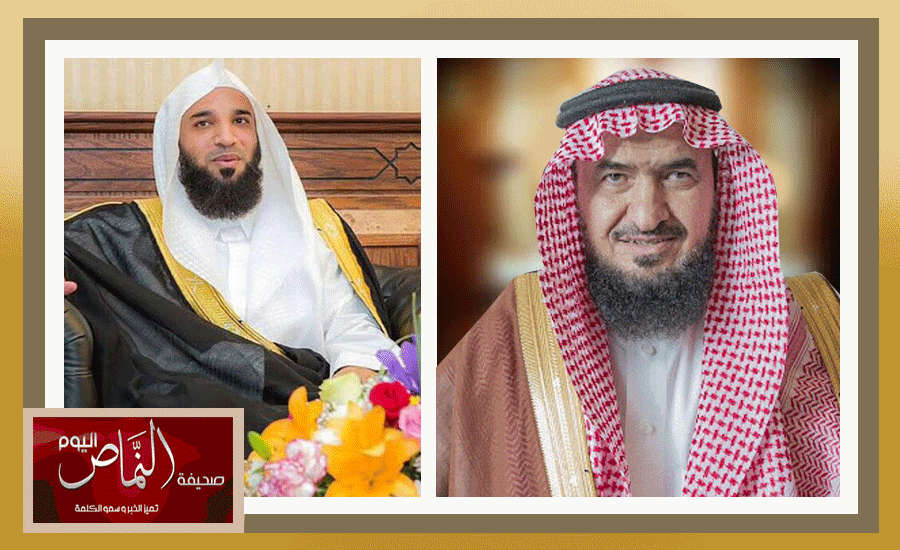 الشيخ محمد آل وافي .. يهنئ الشيخ صالح العمري بمناسبة تعيينه عضواً في المجلس الأعلى للقضاء