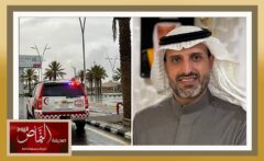 محمد الشهري .. هيئة الهلال الأحمر تطلق خطة الاستعداد لموسم الشتاء