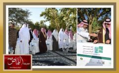 سلطان الجريس .. يدشن موسم التشجير في عسير