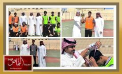 كلية النماص التقنية .. تختتم بطولة كرة الطائرة وتكرم المتدربين