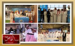 محمد الشهري .. يشارك في الاحتفال باليوم العالمي للثروة السمكية بجده