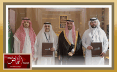 بلدية النماص .. توقع مذكرة تفاهم لتطوير مواقع استثمارية