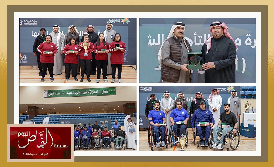تأهيل عسير .. يقيم مبادرة أبطال ورياضات للعام ٢٠٢٥م